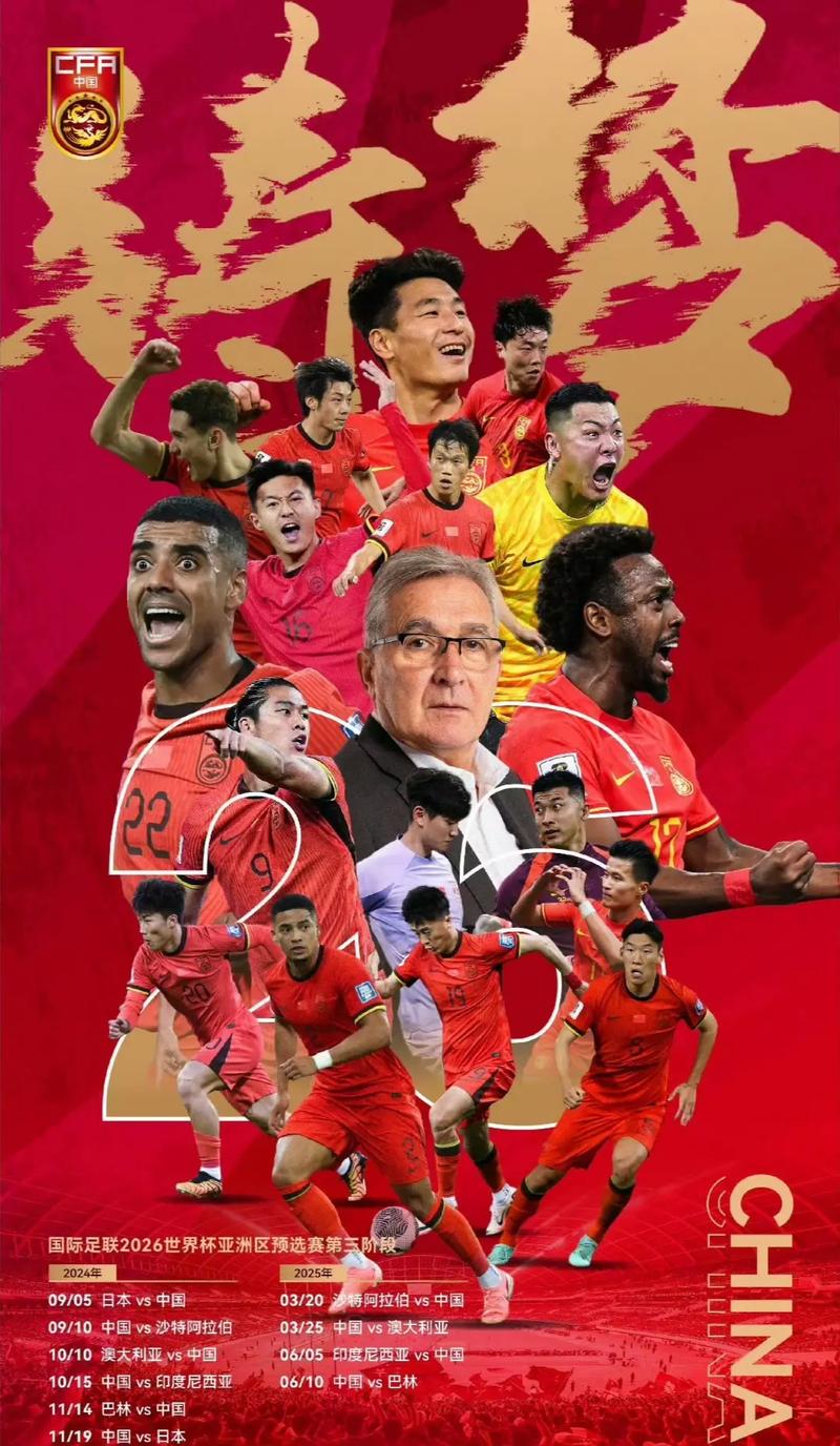 可能性
