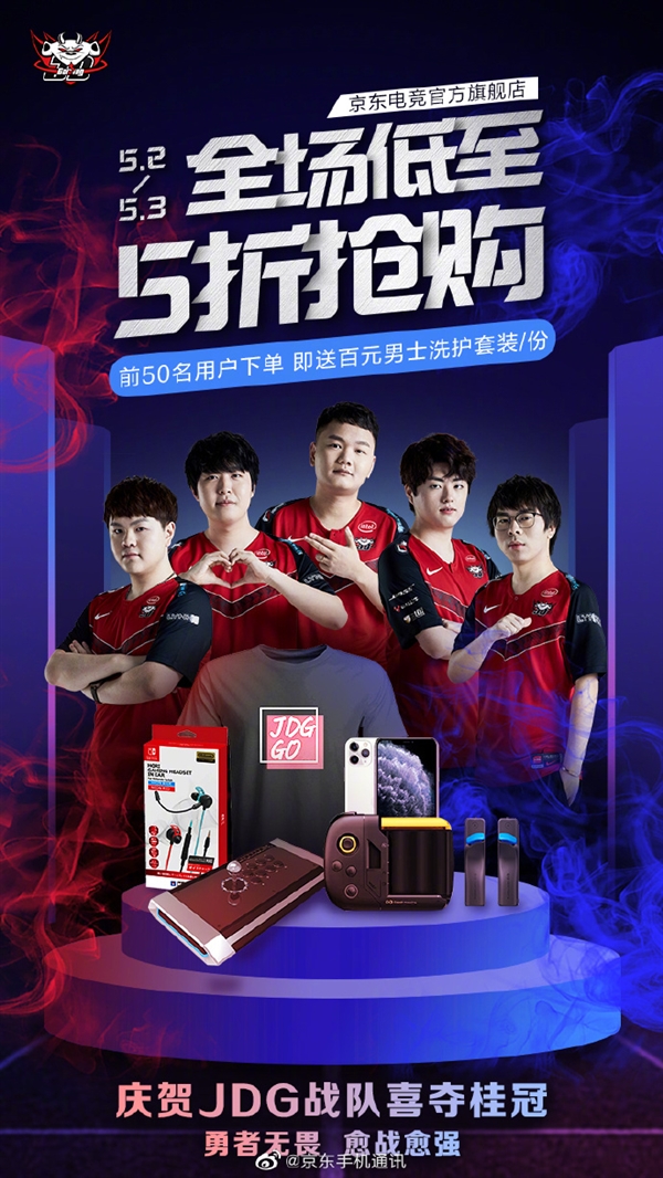 团队协作 团队协作