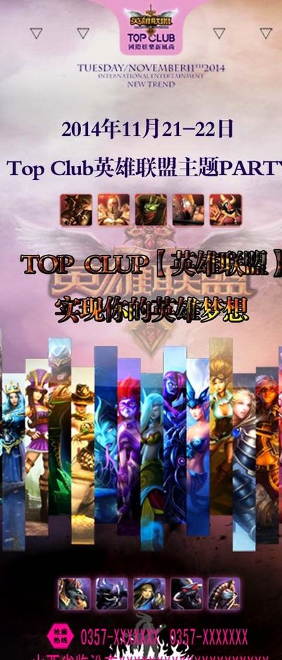 的真实与脆 的真实与脆