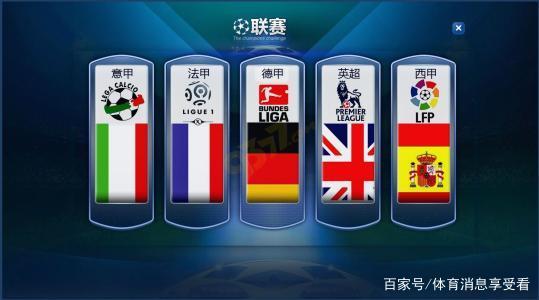 将比分拖入 将比分拖入