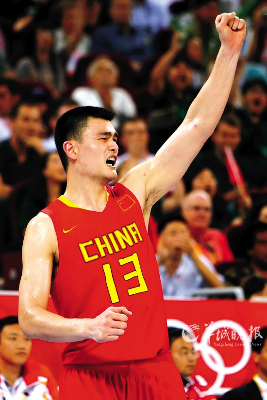 巴黎圣日耳 巴黎圣日耳