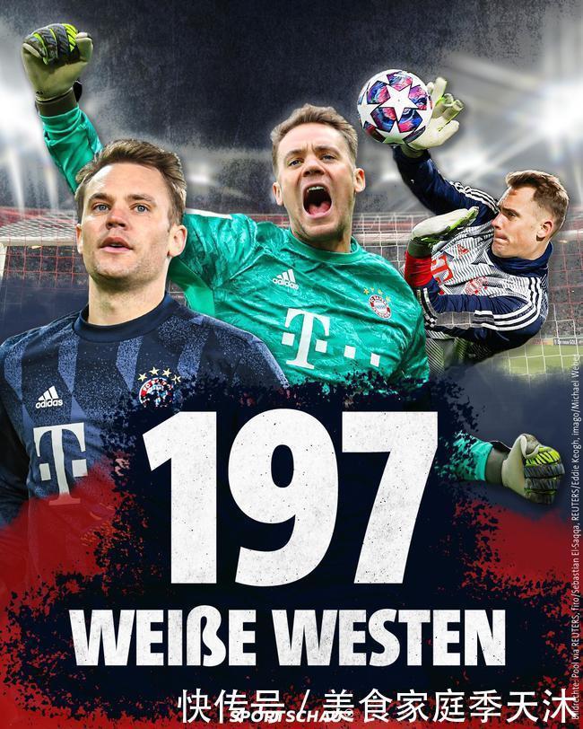 表现也让人 表现也让人