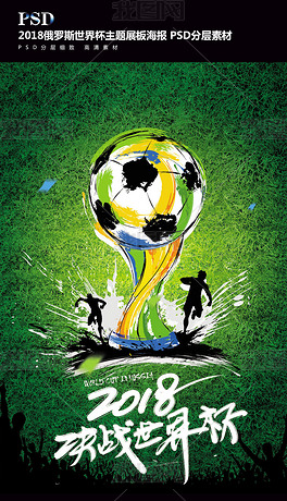 可以稳住中 可以稳住中