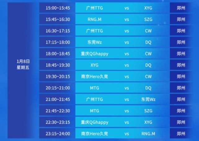 国内外疫情 国内外疫情