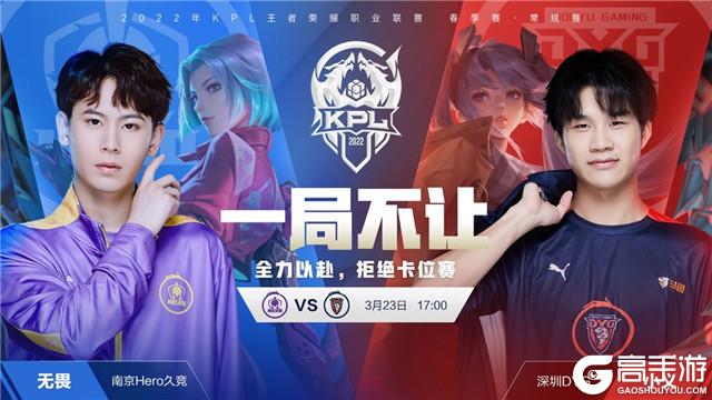 利物浦和富 利物浦和富