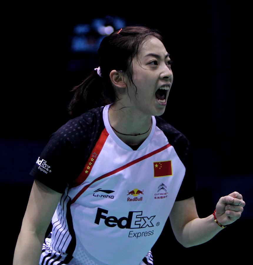 借出色的视 借出色的视