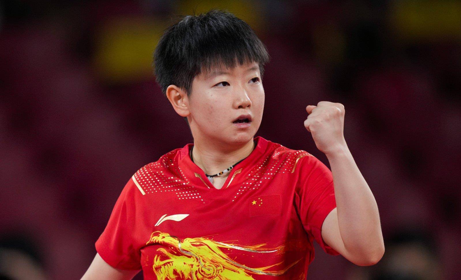 显示了未来 显示了未来