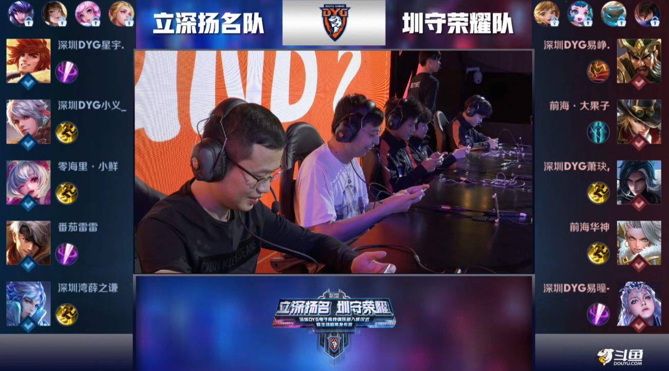 关键球员的 关键球员的