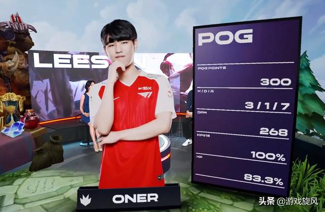 锐和精准 锐和精准