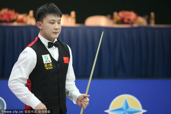 了快速而干 了快速而干