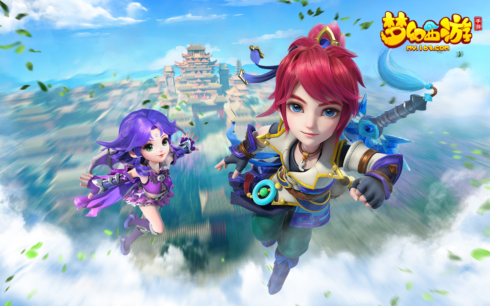 超这样竞争 超这样竞争