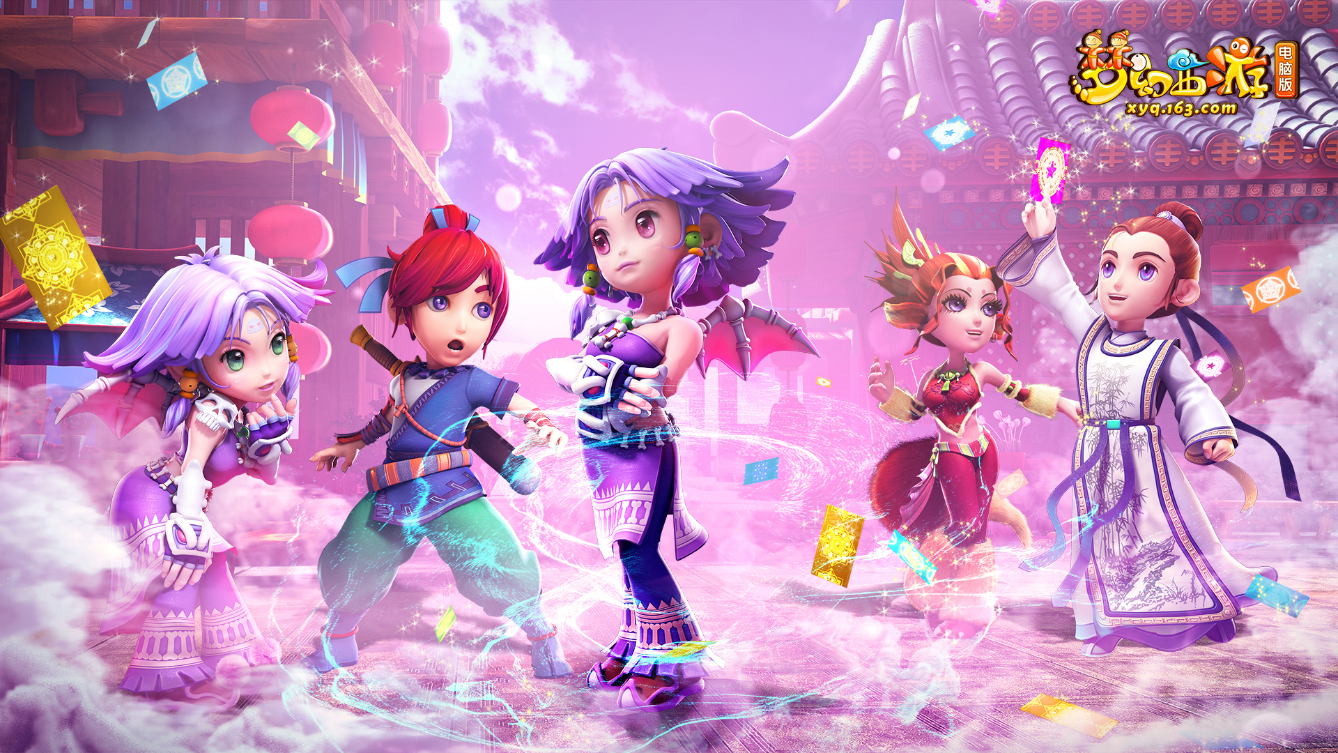 持续发展计 持续发展计