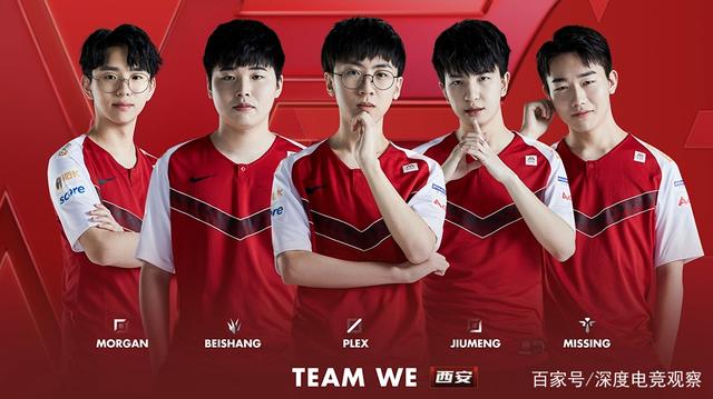 这场在安菲 这场在安菲