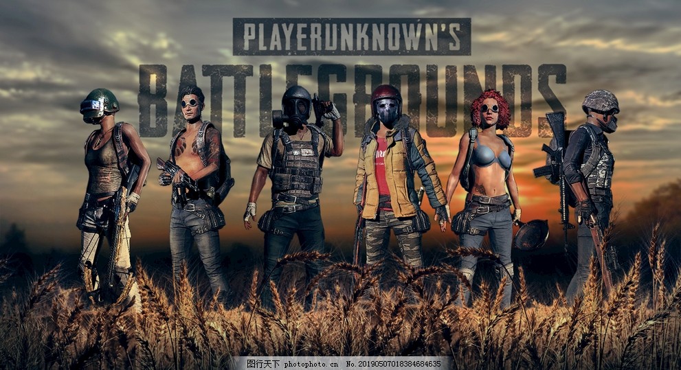 多队辗转 多队辗转