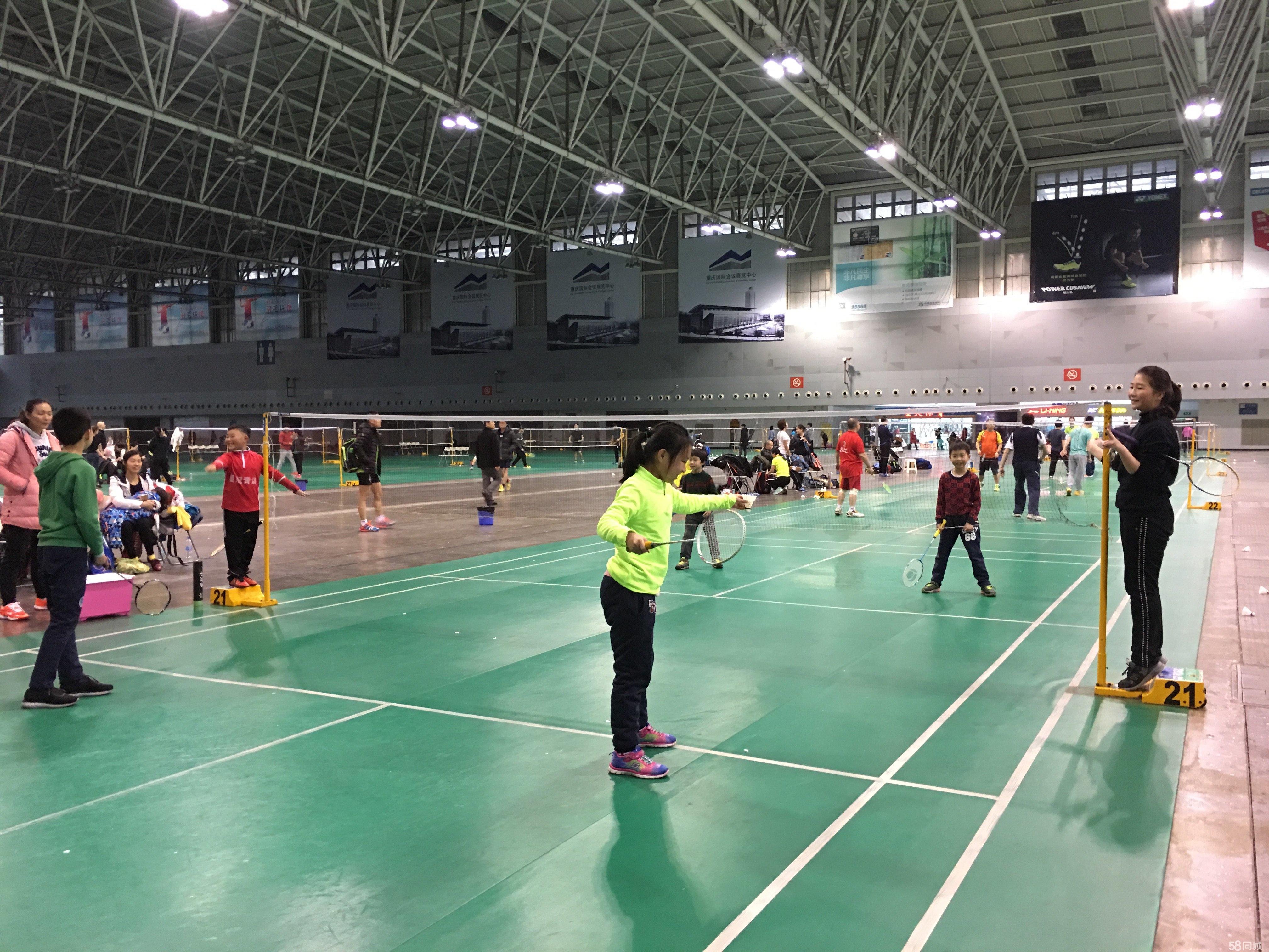 成为球迷关 成为球迷关