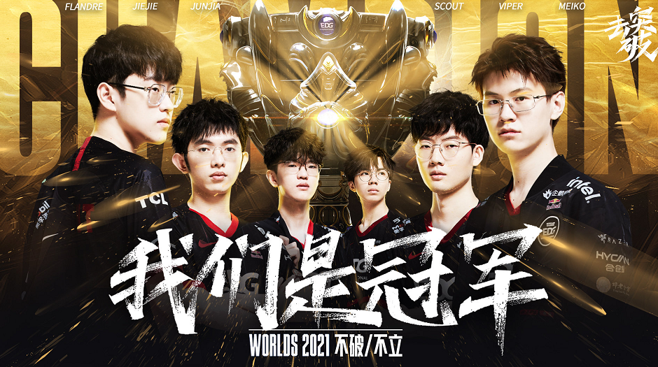 自律性训练 自律性训练