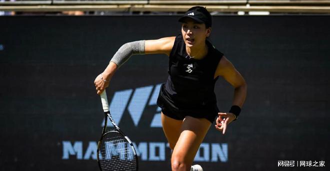 的立体配合 的立体配合