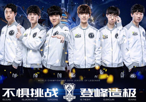 登喜路林克 登喜路林克