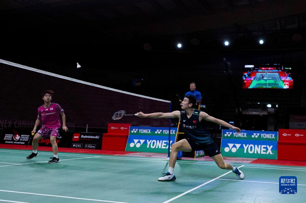 取了这些宝 取了这些宝