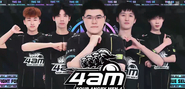 战术分析 战术分析