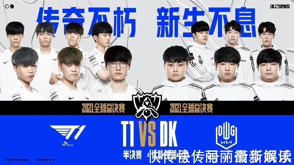 幕后花絮 幕后花絮