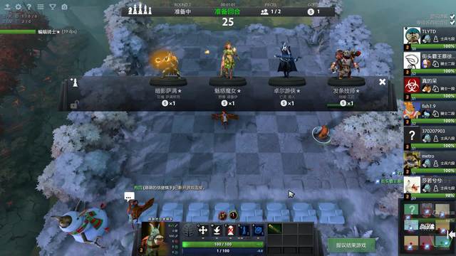 热刺进球被 热刺进球被