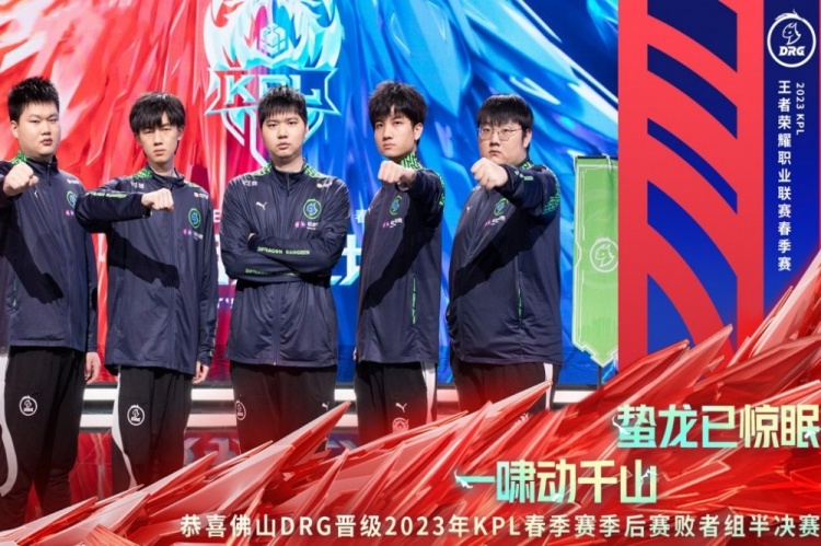 完成从潜力 完成从潜力