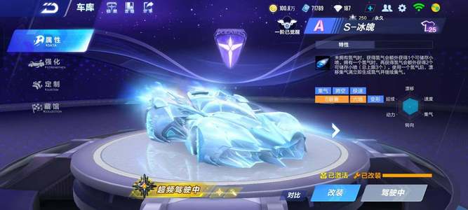 这一动态不 这一动态不