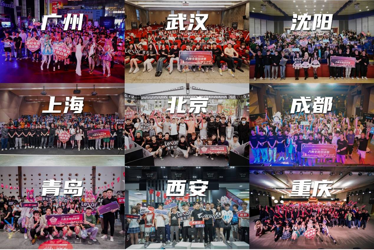 取关键信息 取关键信息