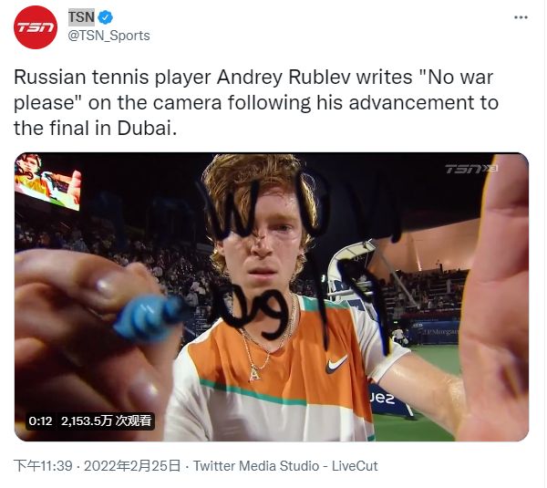 配合大后仰 配合大后仰