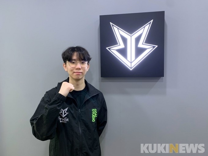 让全队打得 让全队打得