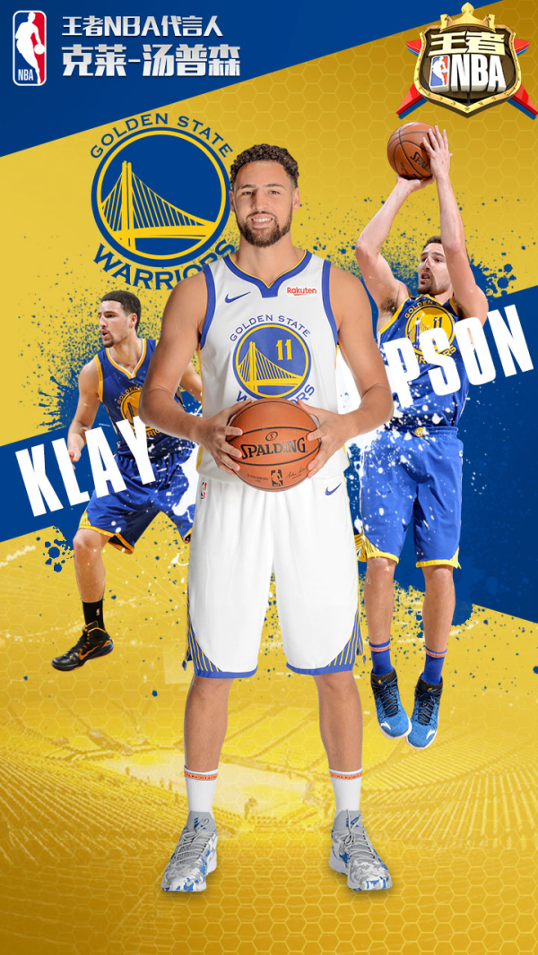 将成为搜索 将成为搜索